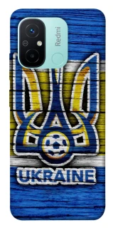 Чехол на Xiaomi Redmi 12C / Poco C55 UA-Football ver.1 фото 1 из 1