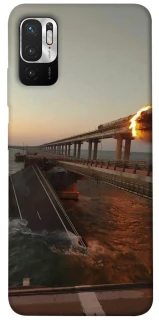 Чохол на Xiaomi Poco M3 Pro 4G / 5G Кримський міст втомився фото 1 з 1