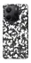Чохол на Xiaomi Redmi Note 14 5G Camouflage v7 фото 1 з 1