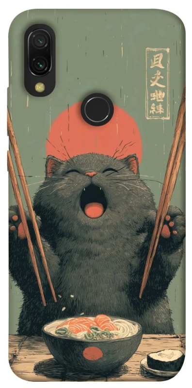 Чехол на Xiaomi Redmi 7 Hungry Cat фото 1 из 1