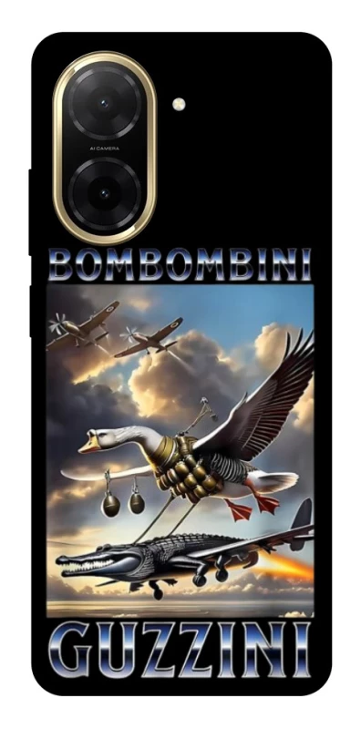 Чохол на Xiaomi Redmi A5 (Europe version) Bombombini Gusini фото 1 з 1