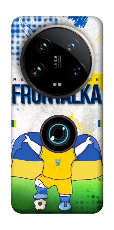 Чехол на Xiaomi 14 Ultra Фронталка №99 v2 фото 1 из 1