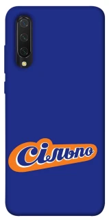 Чехол на Xiaomi Mi CC9 / Mi 9 Lite Сильпо фото 1 из 1