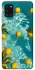 Чехол на Samsung Galaxy A31 Lemon фото 1 из 1