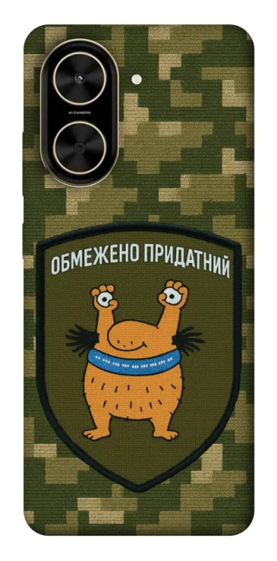 Чехол на Xiaomi Poco C71 Ограниченно годен фото 1 из 1