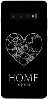 Чехол на Samsung Galaxy S10+ Суми Home фото 1 из 1