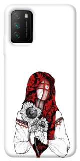 Чохол на Xiaomi Poco M3 Мотанка благополучия фото 1 з 1