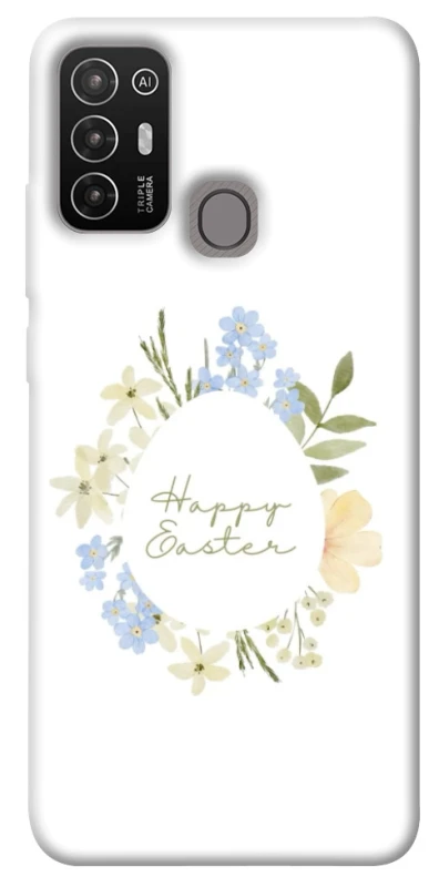 Чехол на ZTE Blade A52 Easter ver.6 фото 1 из 1