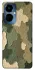 Чохол на TECNO Camon 19 Pro Camouflage v26 фото 1 з 1