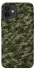 Чехол на Apple iPhone 12 (6.1") Camouflage v24 фото 1 из 1