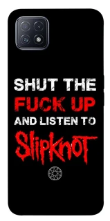 Чехол на Oppo A73 Slipknot vibes фото 1 из 1