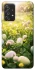 Чохол на Samsung Galaxy A52 4G / A52 5G Hello Spring фото 1 з 1