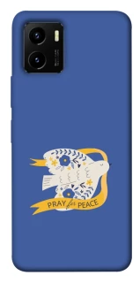 Чохол на Vivo Y15s Ластівка фото 1 з 1