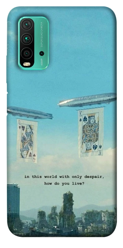 Чохол на Xiaomi Redmi Note 9 4G / Redmi 9 Power Alice in Borderland ver.2 фото 1 з 1