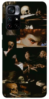 Чехол на Xiaomi Poco M4 Pro 5G Art collage ver.2 фото 1 из 1