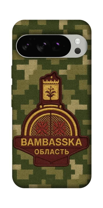 Чехол на Google Pixel 10 Pro Bambaska фото 1 из 1