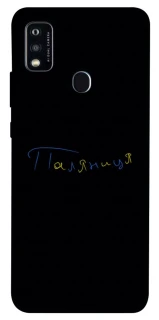 Чехол на ZTE Blade A51 Паляниця UA фото 1 из 1