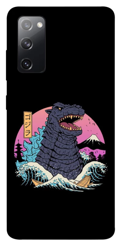 Чехол на Samsung Galaxy S20 FE Годзила фото 1 из 1