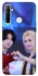 Чохол на Realme 6i Felix & HyunJin фото 1 з 1