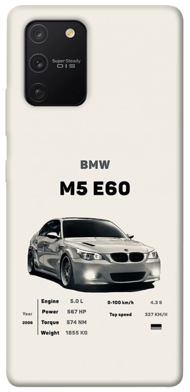 Чохол на Samsung Galaxy S10 Lite BMW M5 E60 фото 1 з 1