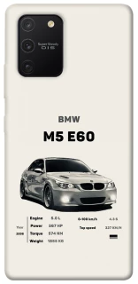 Чохол на Samsung Galaxy S10 Lite BMW M5 E60 фото 1 з 1