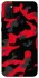 Чохол на Samsung Galaxy M30s / M21 Camouflage v15 фото 1 з 1