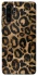 Чохол на Huawei P30 Pro Leopard Skin фото 1 з 1