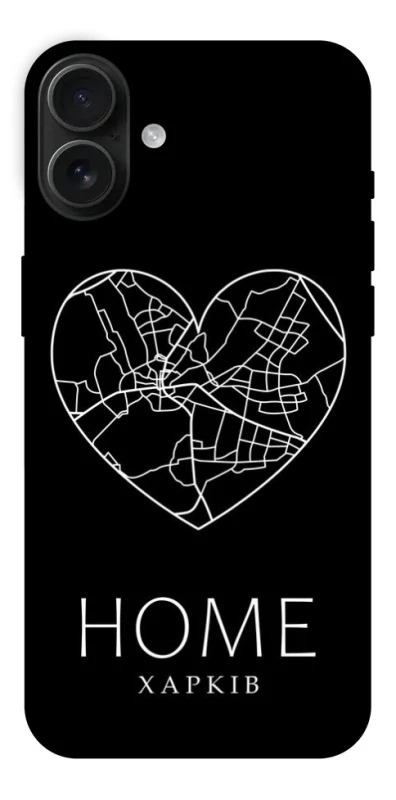 Чохол на Apple iPhone 16 Plus Харків Home фото 1 з 1