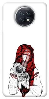 Чехол на Xiaomi Redmi Note 9 5G / Note 9T Мотанка благополучия фото 1 из 1