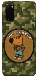 Чехол на Samsung Galaxy S20 Чил сержант фото 1 из 1