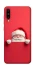 Чохол на ZTE Blade A7s (2019) Christmas mood ver.11 фото 1 з 1