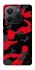 Чохол на Xiaomi Redmi Note 14 4G (Int. version) Camouflage v15 фото 1 з 1