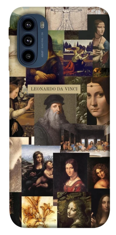 Чохол на Motorola Moto G41 Leonardo da Vinci фото 1 з 1