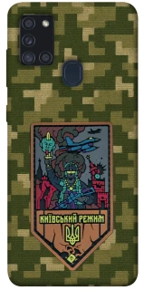Чехол на Samsung Galaxy A21s Киевский режим фото 1 из 1