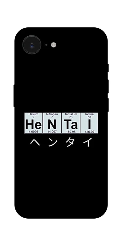 Чехол на Apple iPhone 16e (6.1") Хентай фото 1 из 1