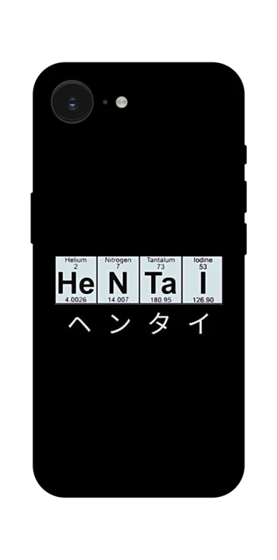 Чехол на Apple iPhone 17e (6.1") Хентай фото 1 из 1