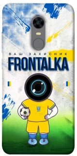 Чохол на Xiaomi Redmi 5 Plus / Redmi Note 5 (Single Camera) Фронталка №99 v3 фото 1 з 1