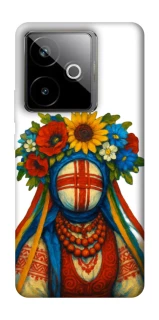 Чехол на Realme GT 7T Мотанка плодородия фото 1 из 1