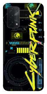 Чехол на Oppo A54 5G / A74 5G Cyberpunk фото 1 из 1