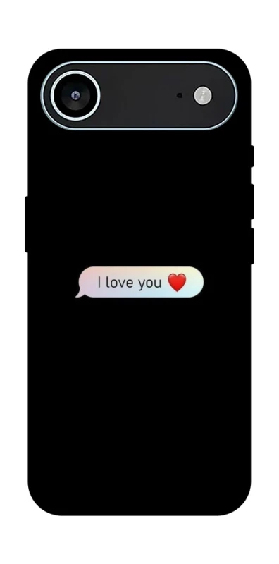 Чохол на Apple iPhone 17 Air (6.5") Love aesthetic ver.10 фото 1 з 1