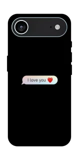 Чохол на Apple iPhone 17 Air (6.5") Love aesthetic ver.10 фото 1 з 1