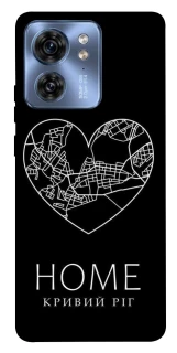 Чохол на Motorola Edge 40 Кривий Ріг Home фото 1 з 1