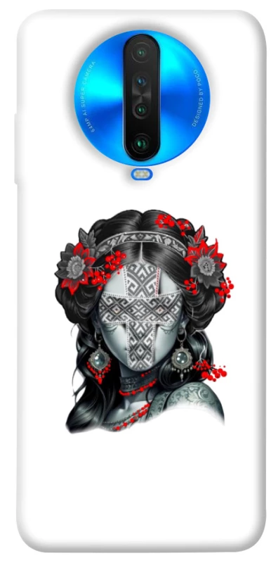 Чехол на Xiaomi Poco X2 Мотанка Оберег фото 1 из 1