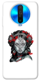 Чехол на Xiaomi Poco X2 Мотанка Оберег фото 1 из 1