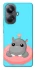 Чохол на Realme 10 Pro+ Adopt Me Hippo Floatie фото 1 з 1