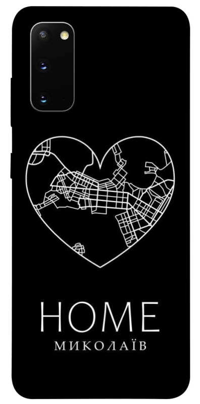 Чохол на Samsung Galaxy S20 Миколаїв Home фото 1 з 1