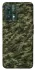 Чехол на Realme 9 Pro Camouflage v24 фото 1 из 1