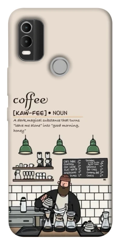 Чохол на Nokia C21 Plus Kaw-fee фото 1 з 1