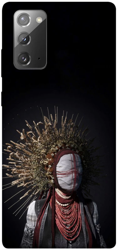 Чохол на Samsung Galaxy Note 20 Мотанка фото 1 з 1
