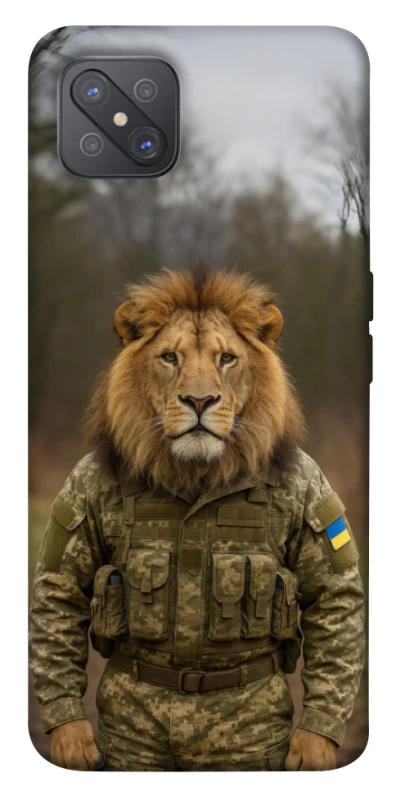Чохол на Oppo A92s Лев захисник фото 1 з 1
